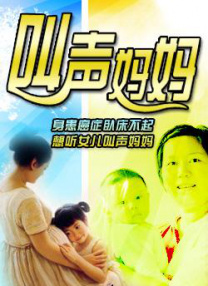 欧美在线一级精品